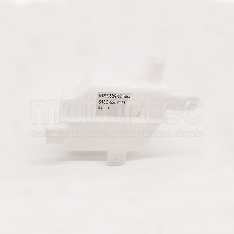 S18C-5207111 Original Quality Plastic Tank for Chery Tiggo 3 Car Auto Parts Factory Cost China